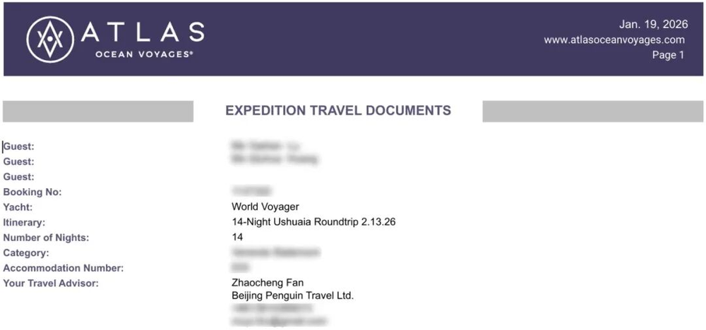 河内1.5分彩:10万南极游行李消失:Atlas邮轮摆烂、企鹅环游隐身